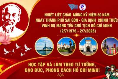 NHIỆT LIỆT CHÀO MỪNG KỶ NIỆM 50 NĂM NGÀY THÀNH PHỐ SÀI GÒN - GIA ĐỊNH CHÍNH THỨC, VINH DỰ MANG TÊN CHỦ TỊCH HỒ CHÍ MINH (2/7/1976 - 2/7/2026)!